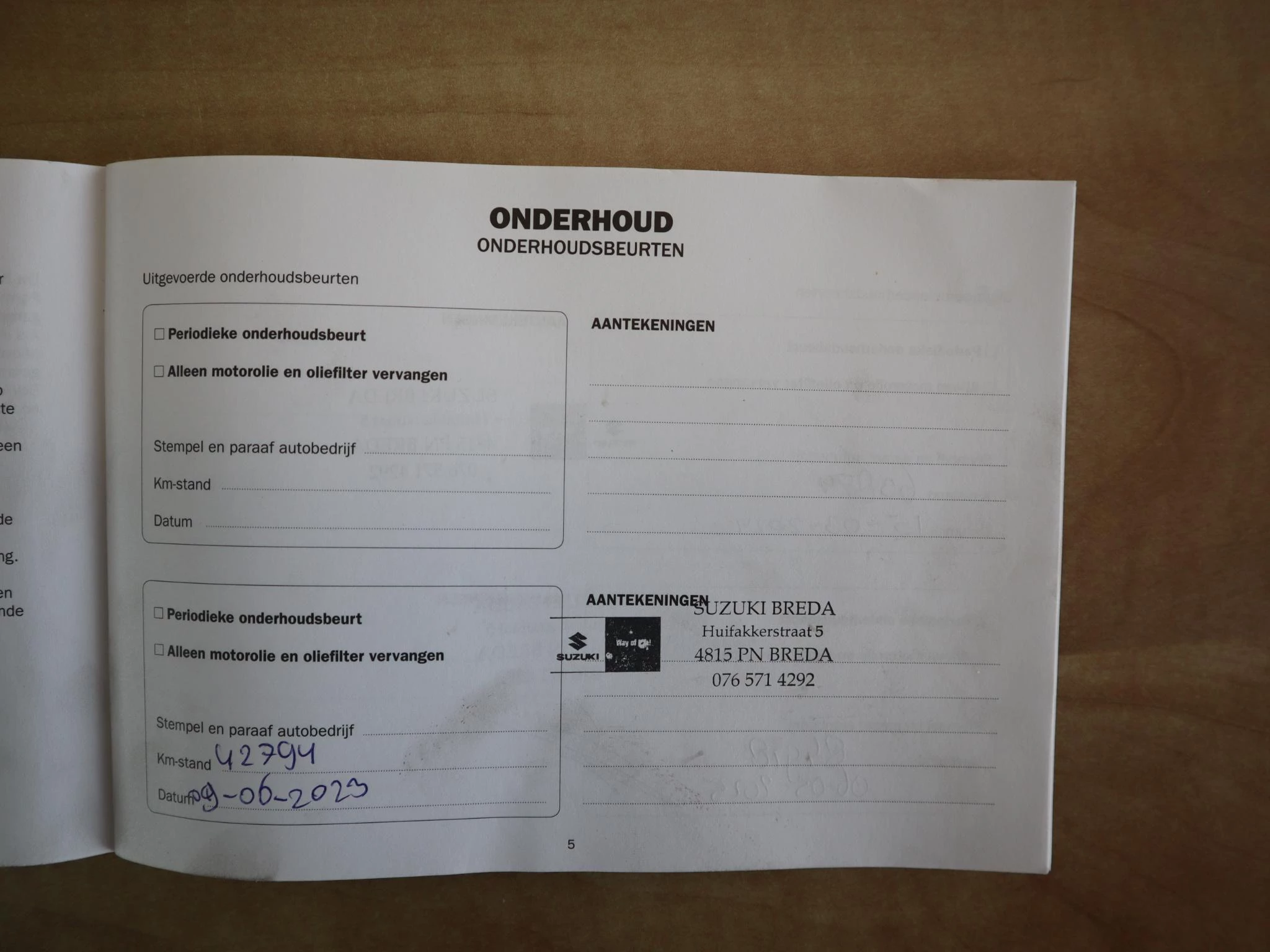 Hoofdafbeelding Suzuki Ignis