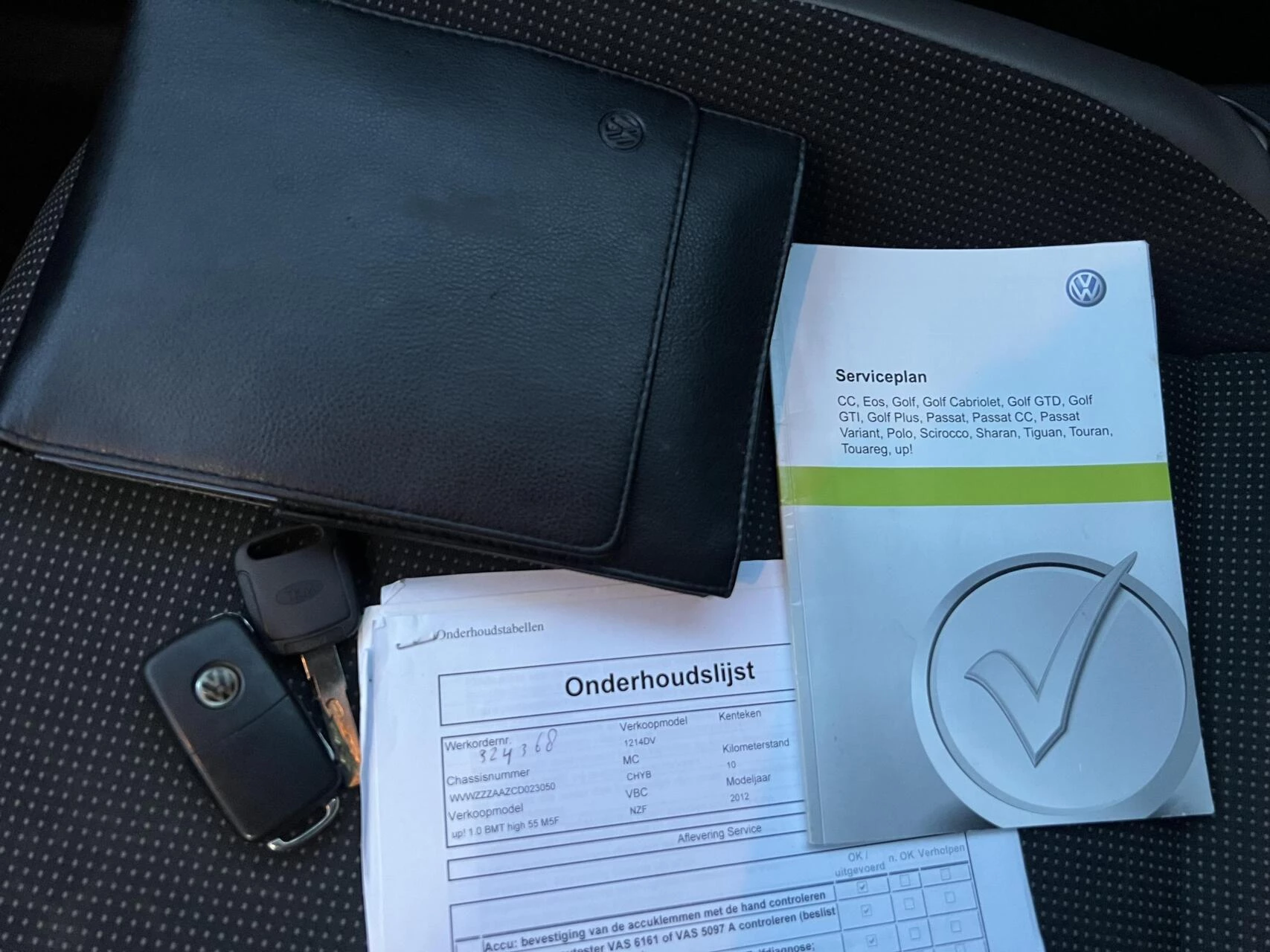 Hoofdafbeelding Volkswagen up!