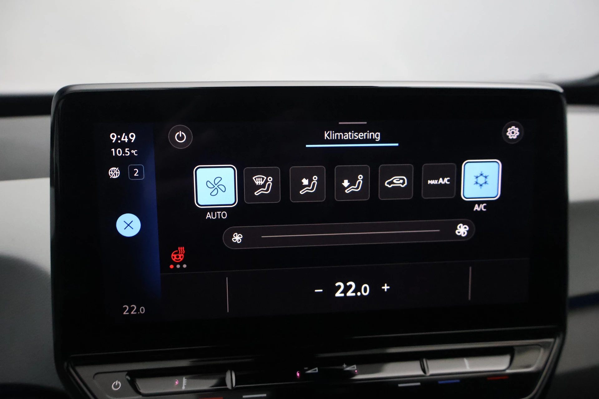 Hoofdafbeelding Volkswagen ID.3