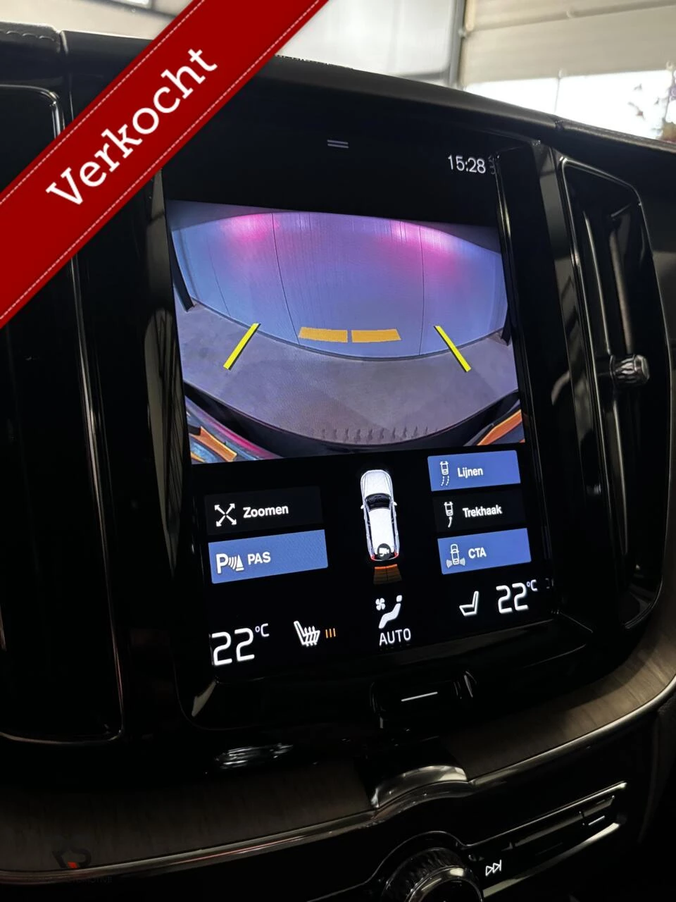 Hoofdafbeelding Volvo XC60