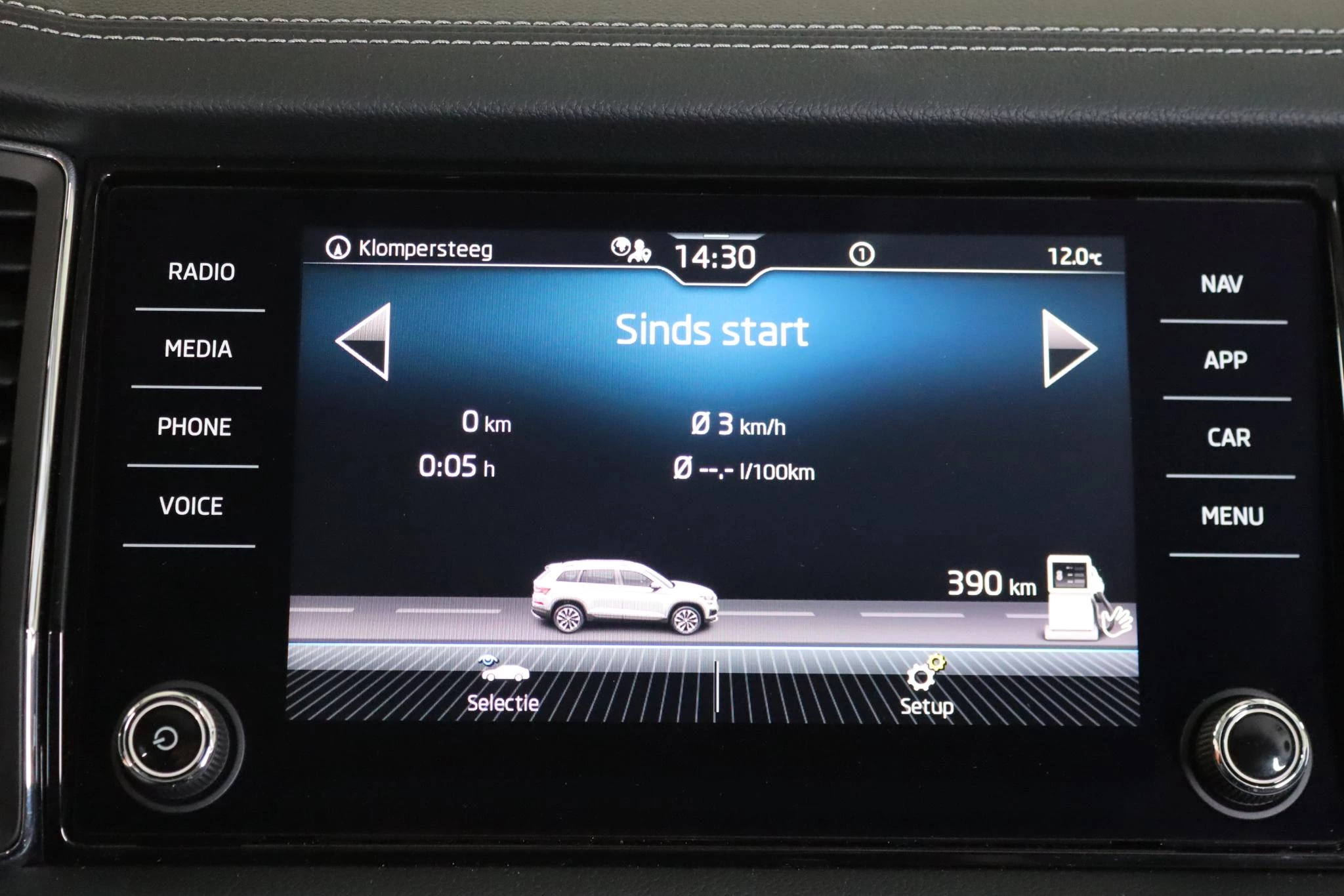 Hoofdafbeelding Škoda Kodiaq