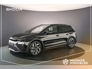 ŠKODA Elroq