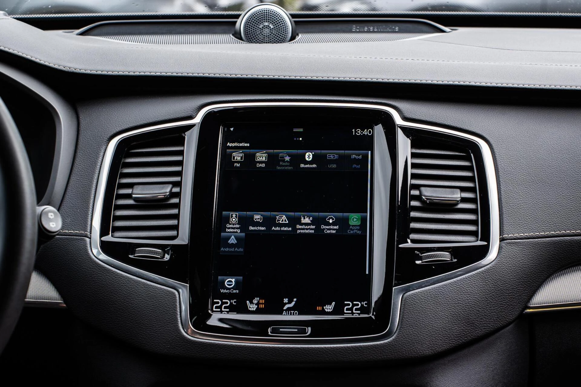 Hoofdafbeelding Volvo XC90