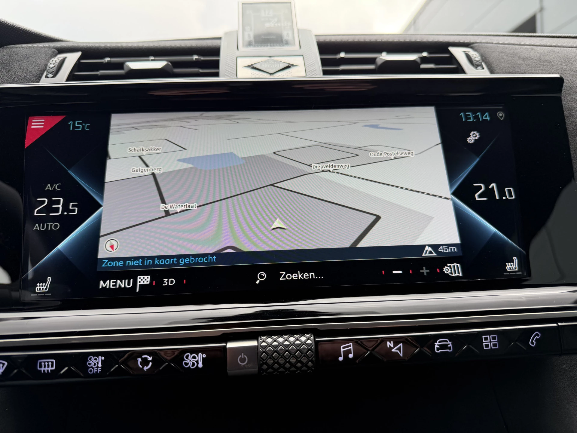 Hoofdafbeelding DS DS 7