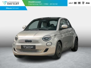 Fiat 500e Giorgio Armani Collector's Edition 42 kWh | Zeer Exclusief | Beperkte Oplage !