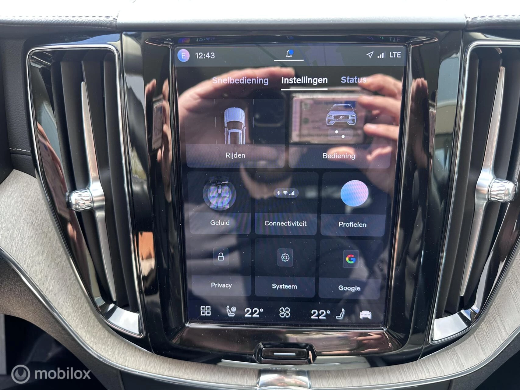 Hoofdafbeelding Volvo XC60