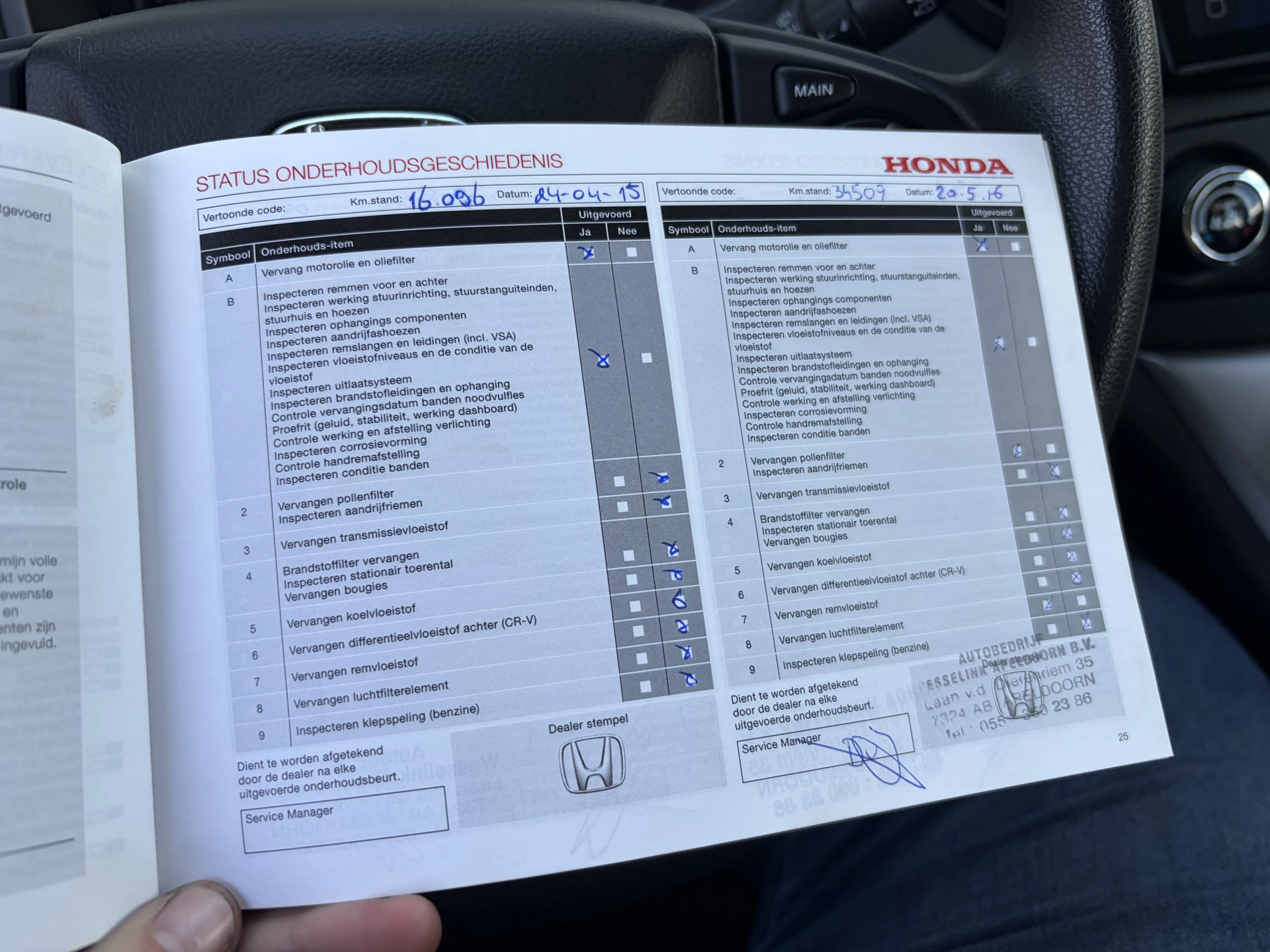 Hoofdafbeelding Honda CR-V