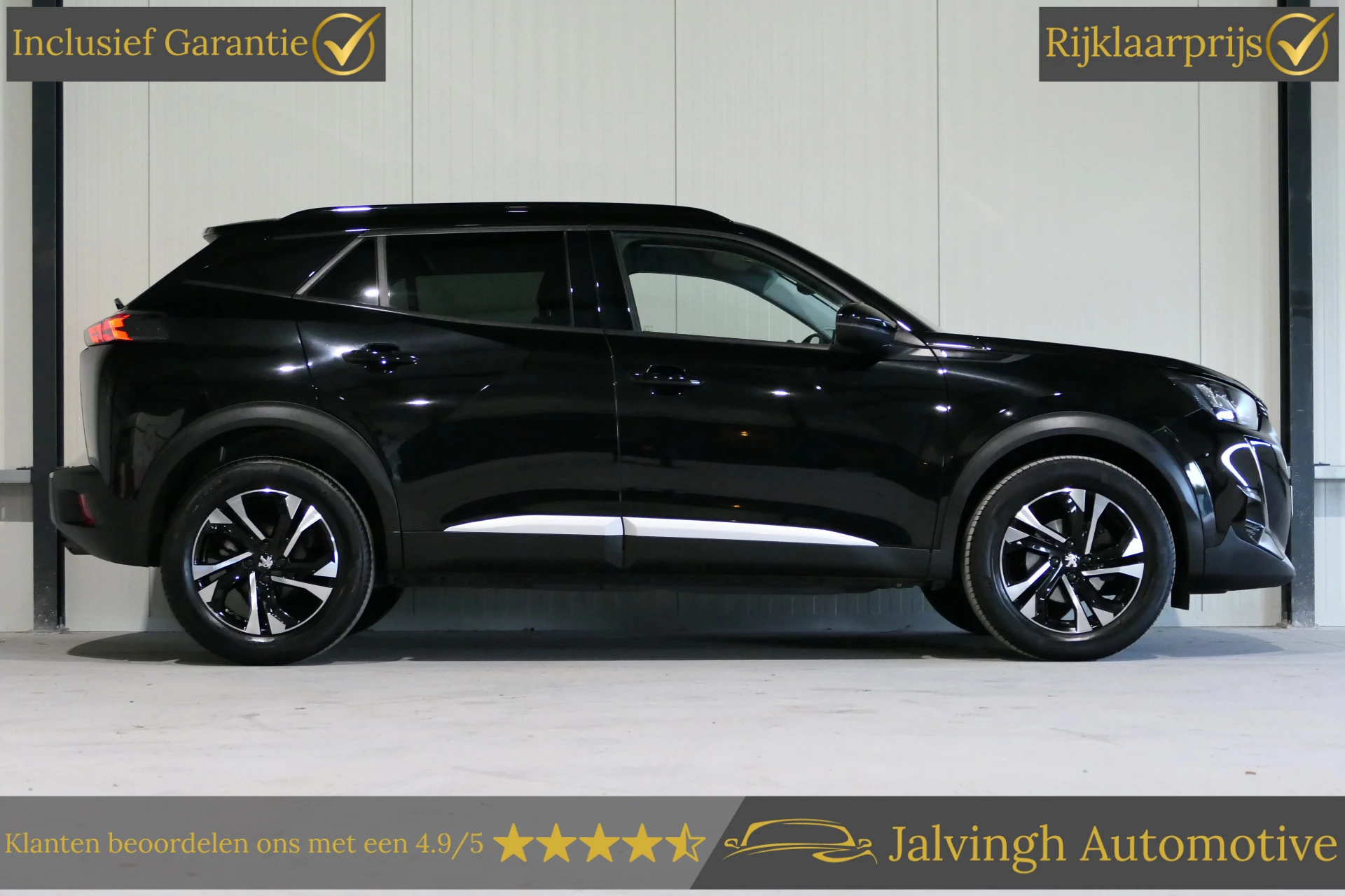 Hoofdafbeelding Peugeot 2008