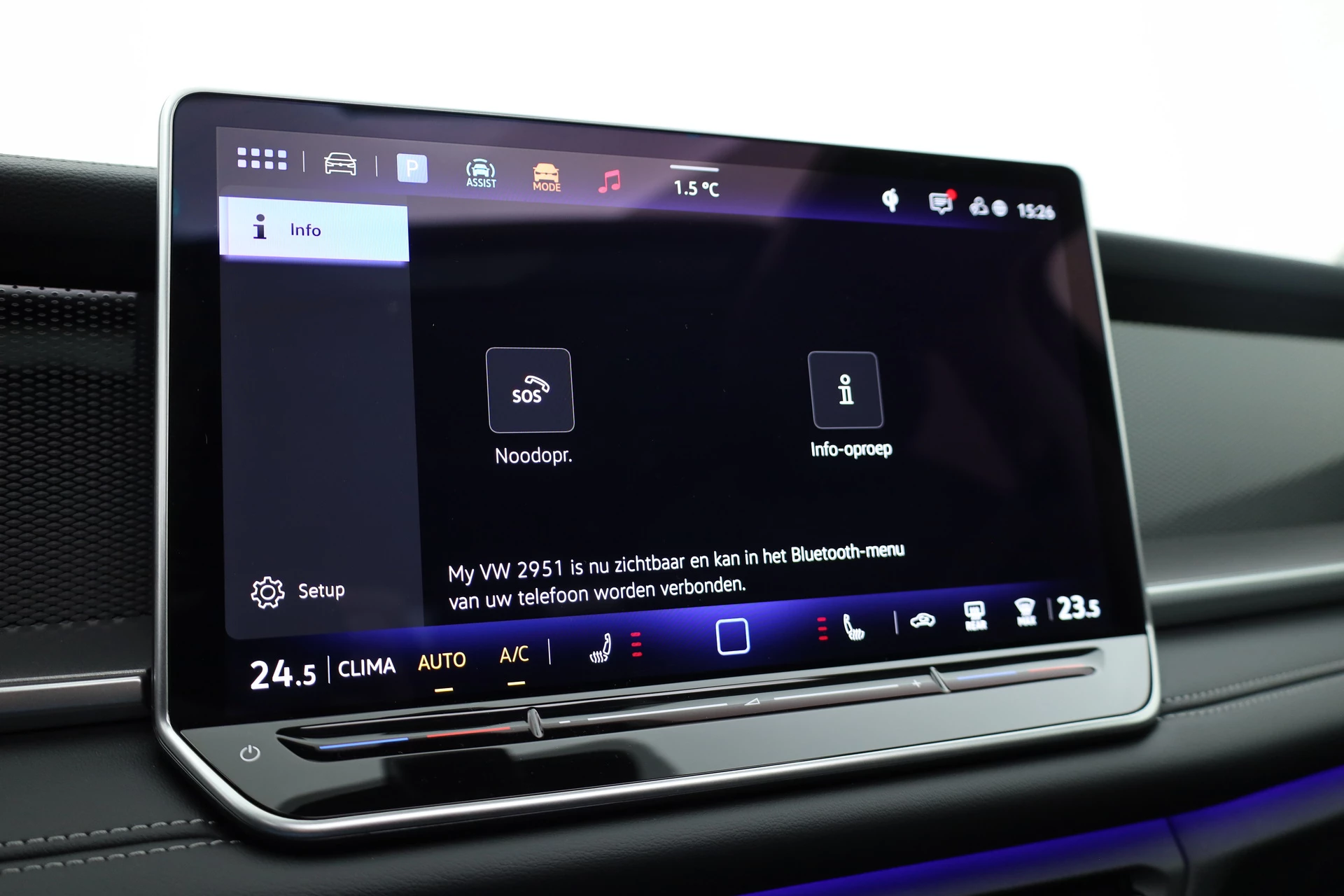 Hoofdafbeelding Volkswagen Tayron