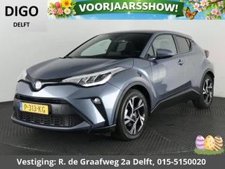 Toyota C-HR 2.0 Hybrid Dynamic | Dealer onderhouden | 1e eigenaar |