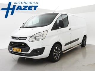 Ford Transit Custom 290 2.0 TDCI 130 PK L2H1 TREND + 2650 KG TREKHAAK / CAMERA / 17 INCH LMV