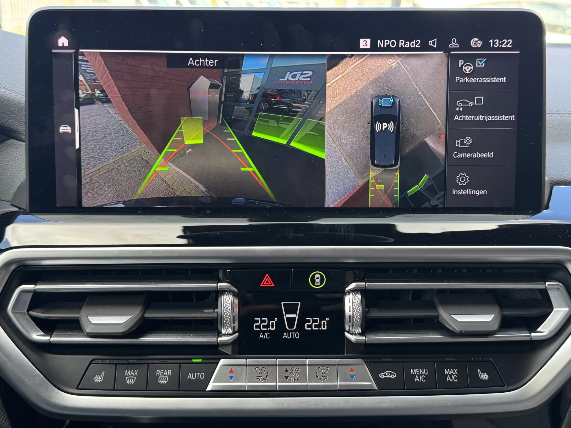 Hoofdafbeelding BMW iX3