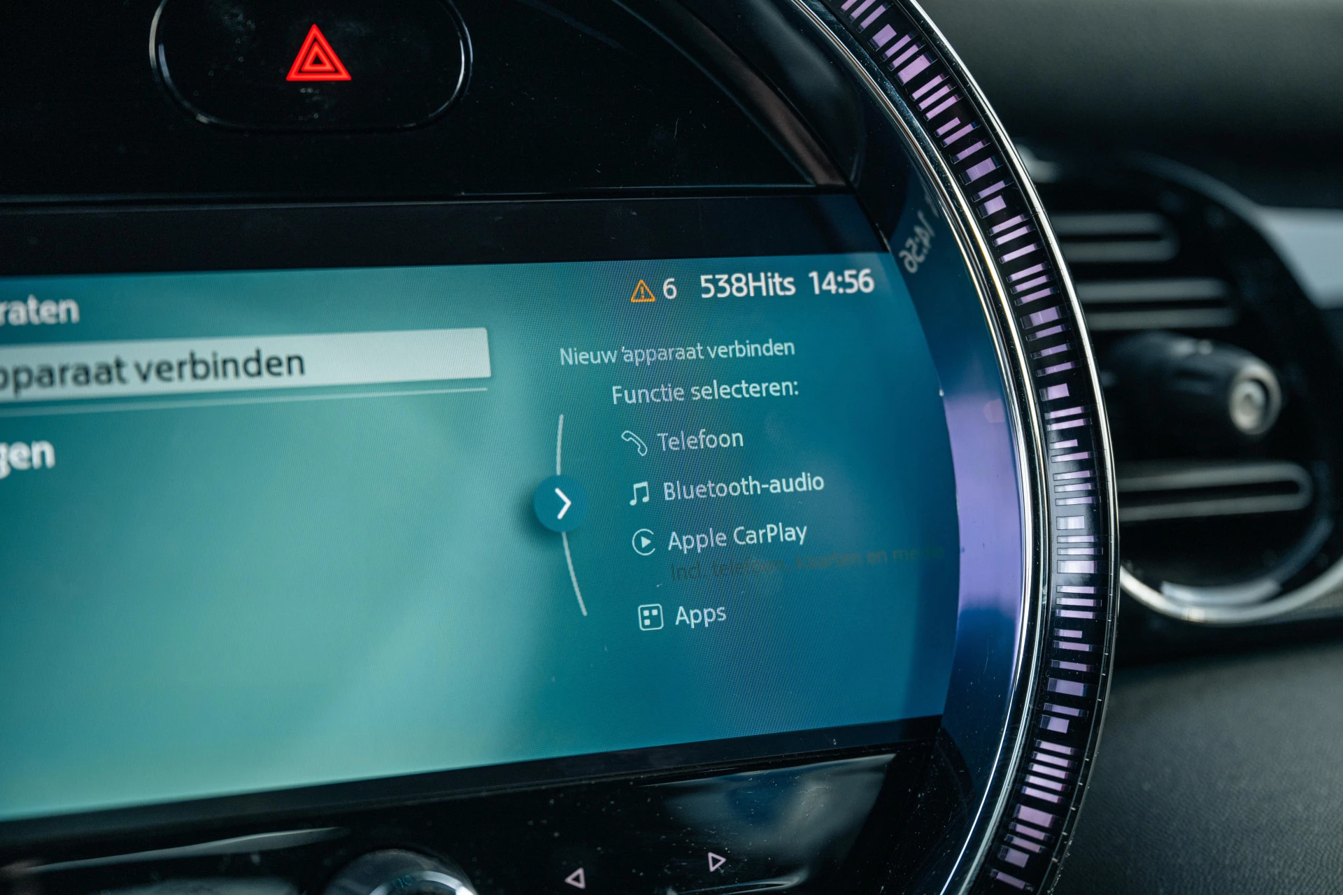 Hoofdafbeelding MINI Cooper