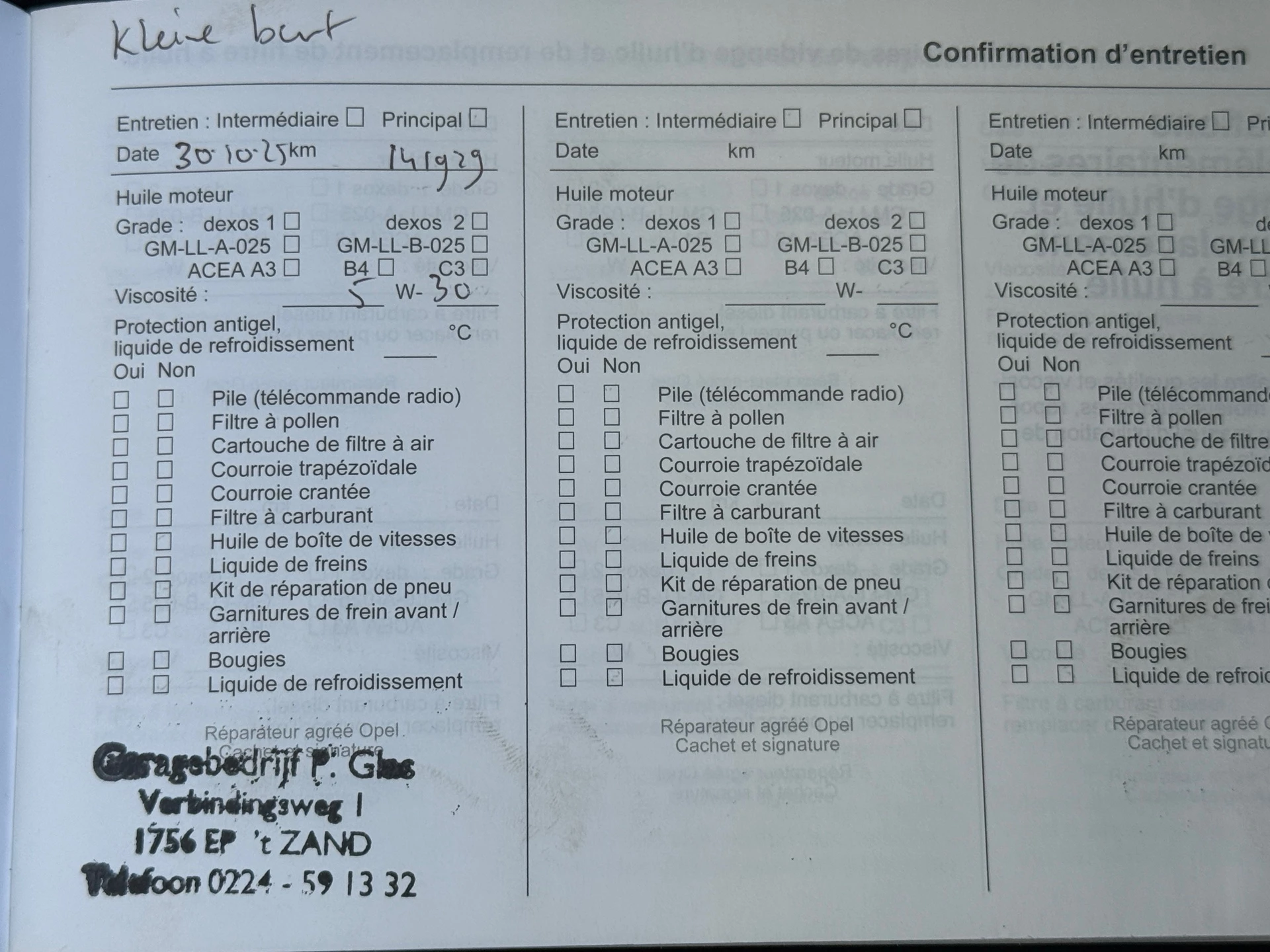 Hoofdafbeelding Opel Mokka