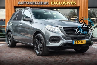 Mercedes-Benz GLE-klasse 250 d 4MATIC AMG Sport Edition Panoramadak Leer Stoelverwarming Cruise Control Dode Hoek