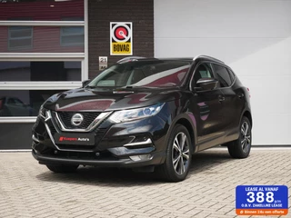 Nissan Qashqai 1.3 DIG-T N-Connecta  360C| Navi+BT| Pano