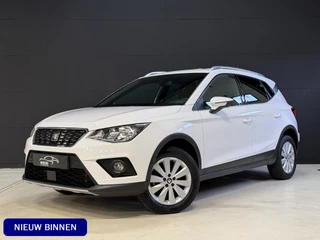 SEAT Arona 1.0 TSI Xcellence Business Intense | Camera | Sfeerverlichting | Stoelverwarming | Adaptive cruise | Carplay