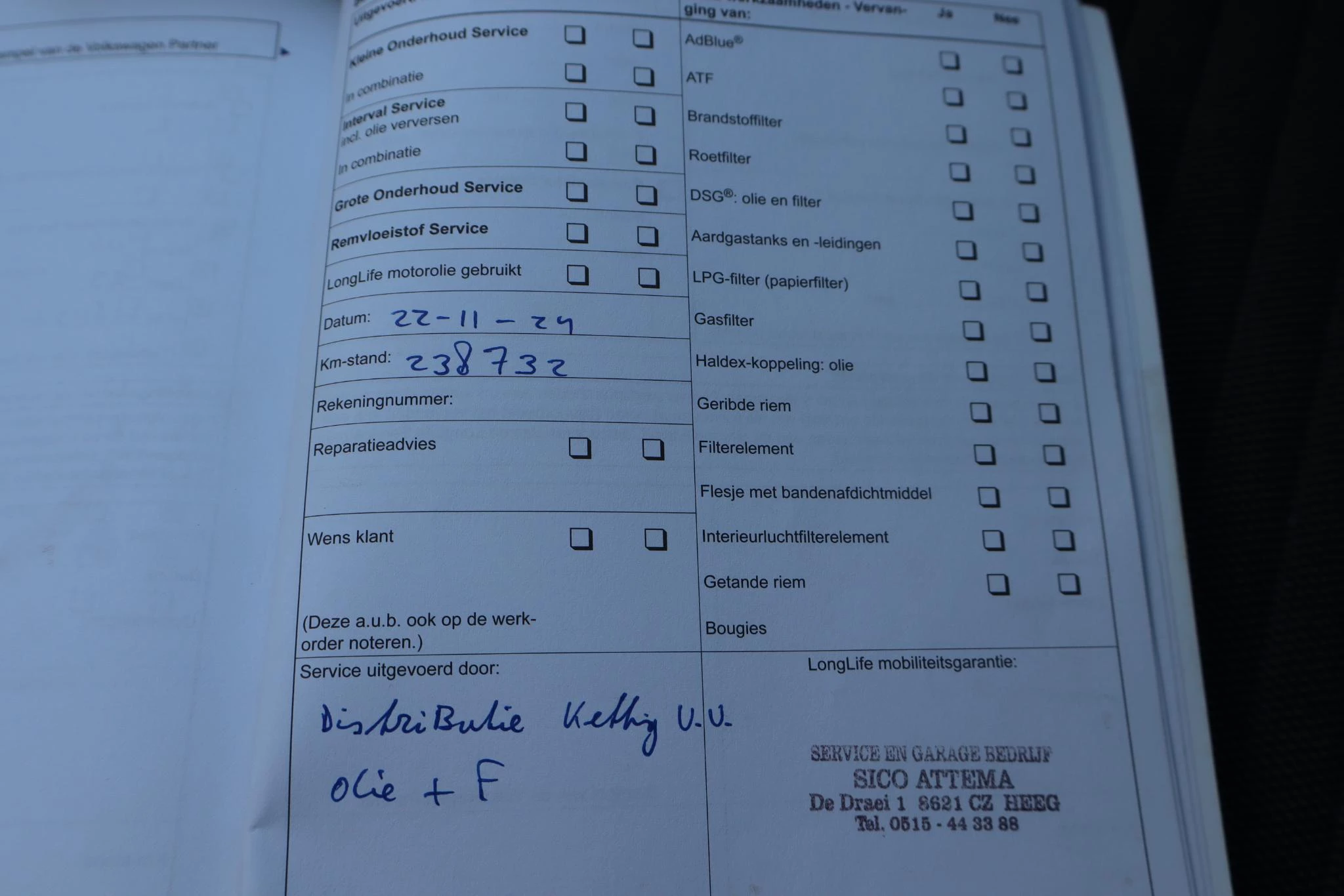 Hoofdafbeelding Volkswagen Polo