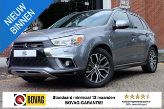 Hoofdafbeelding Mitsubishi ASX