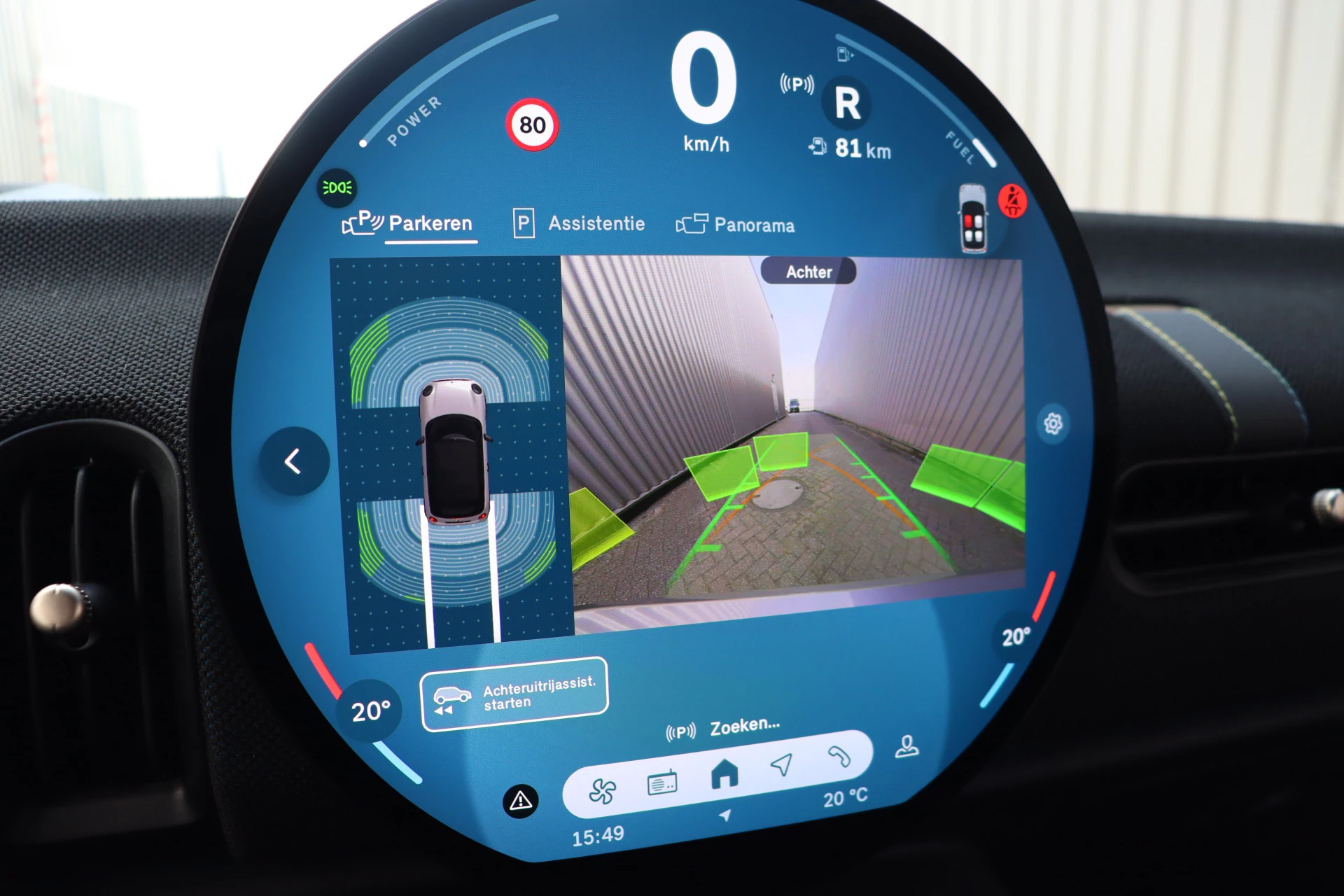 Hoofdafbeelding MINI Cooper Cabrio