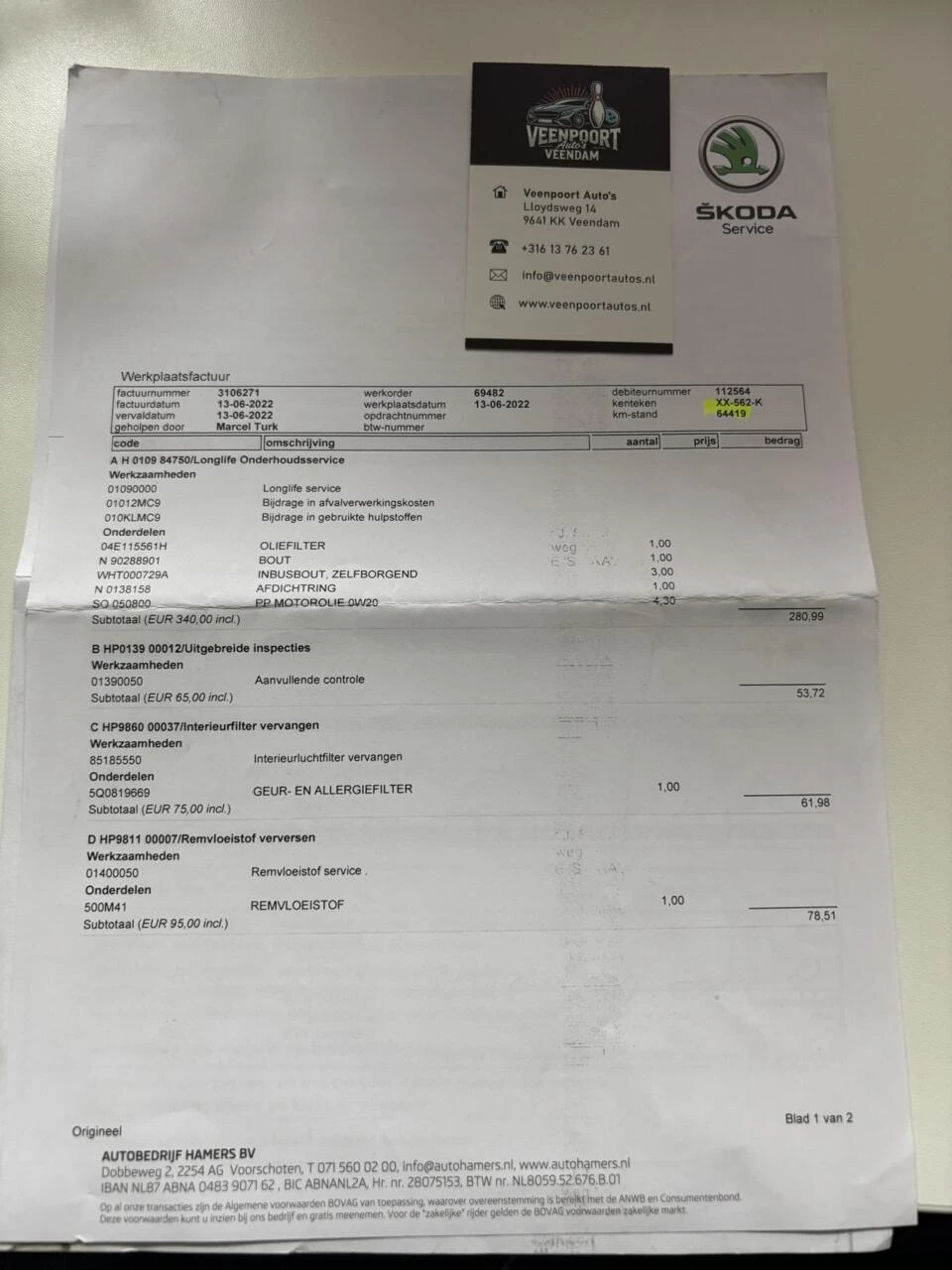 Hoofdafbeelding Škoda Karoq