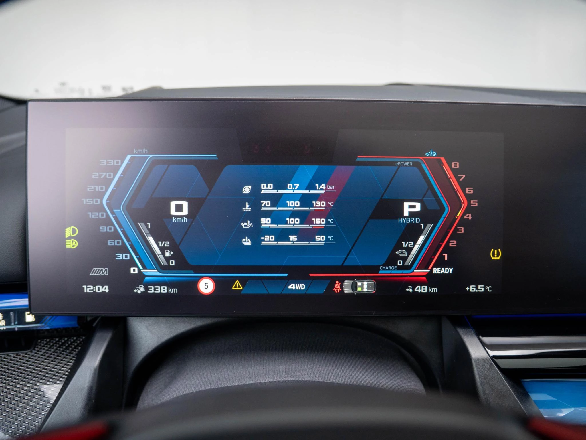 Hoofdafbeelding BMW M5