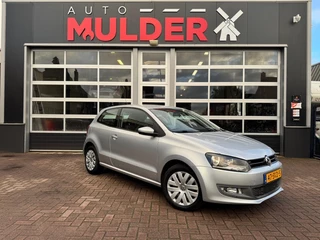 Volkswagen Polo 1.4 COMFORTLINE 3D / AUTOMAAT / AIRCO / CRUISE / LAGE KMS! / RIJKLAAR!
