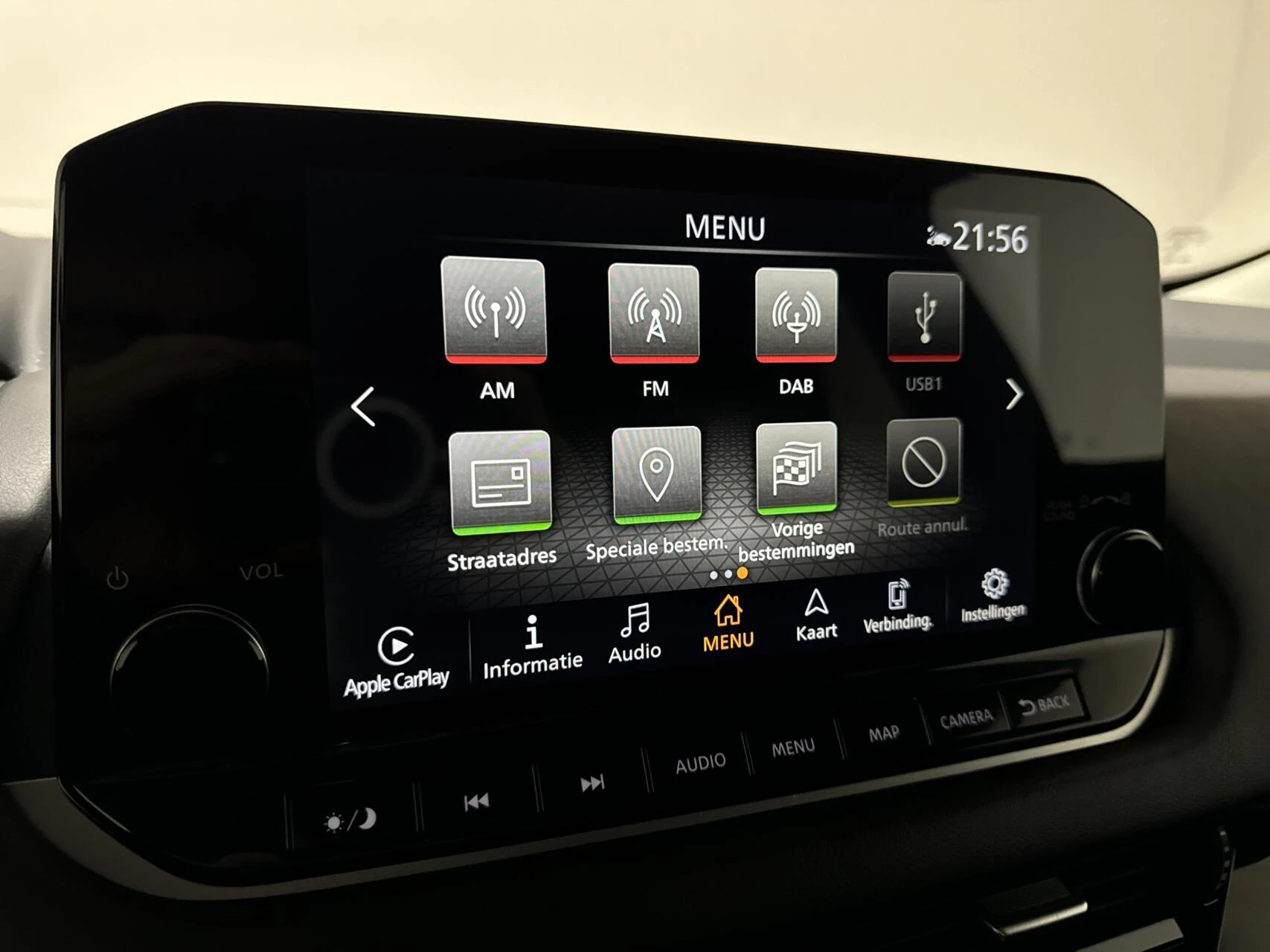 Hoofdafbeelding Nissan QASHQAI