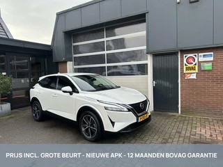 Nissan Qashqai 1.3 MHEV N-Connecta KEYLESS/TH/ACC *ALL-IN PRIJS*