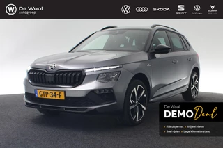 Skoda Kamiq Monte Carlo 1.0 TSI 115 pk | Panoramadak | Camera | Stoelverwarming | 18 inch | Keyless Entry | Elektrische Kofferklep | Carplay draadloos