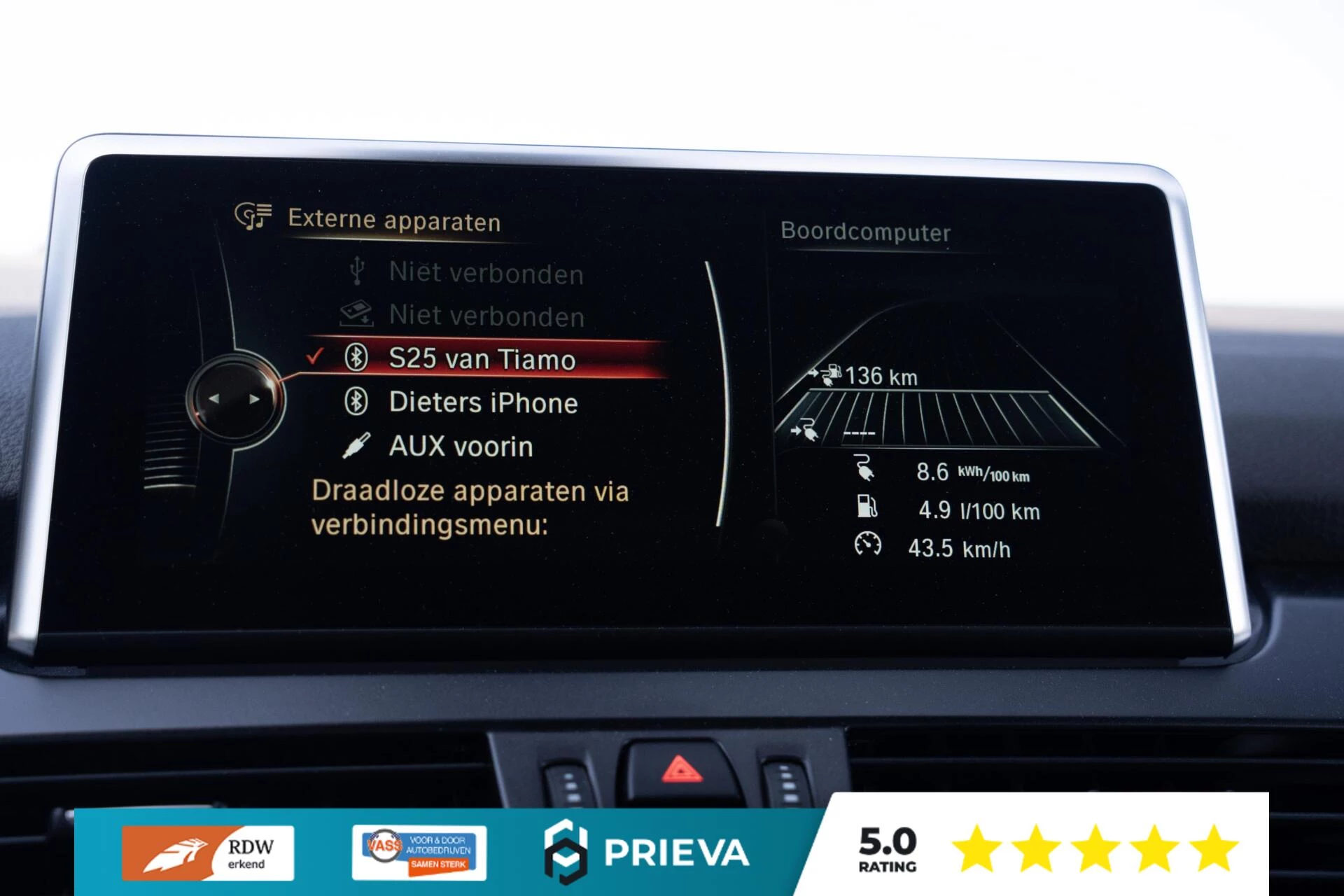 Hoofdafbeelding BMW 2 Serie