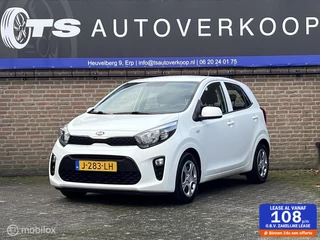 Kia Picanto 1.0 DPi ComfortLine 5p+CRUISE CONTROL+AIRCO