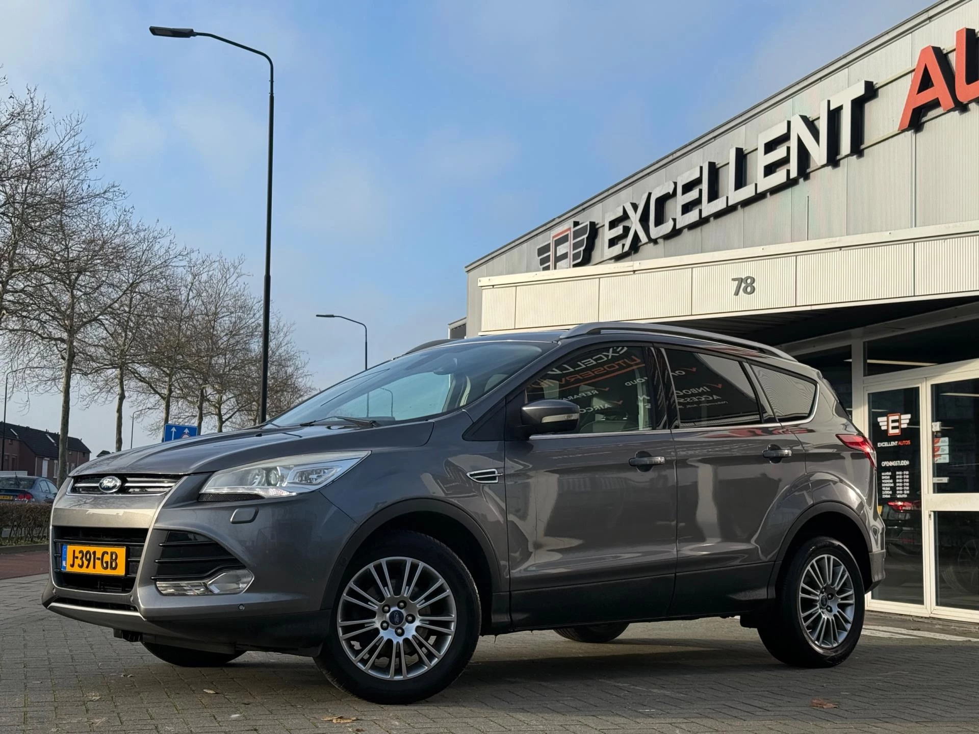 Hoofdafbeelding Ford Kuga