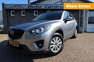 Mazda CX-5 2.0 TS+ 4WD , NAVI/CAMERA, TREKHAAK Enz....
