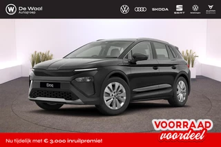 Skoda Elroq Business Edition 59 kWh