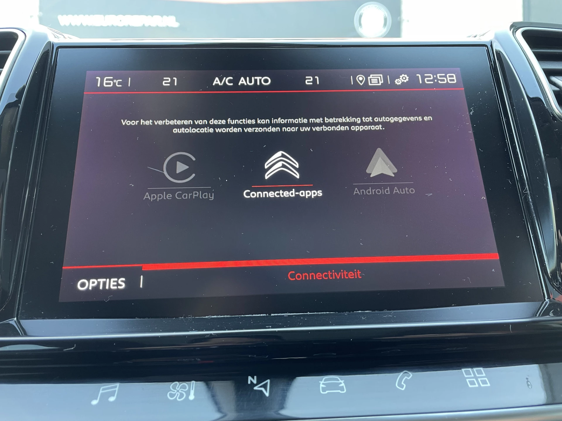 Hoofdafbeelding Citroën C5 Aircross