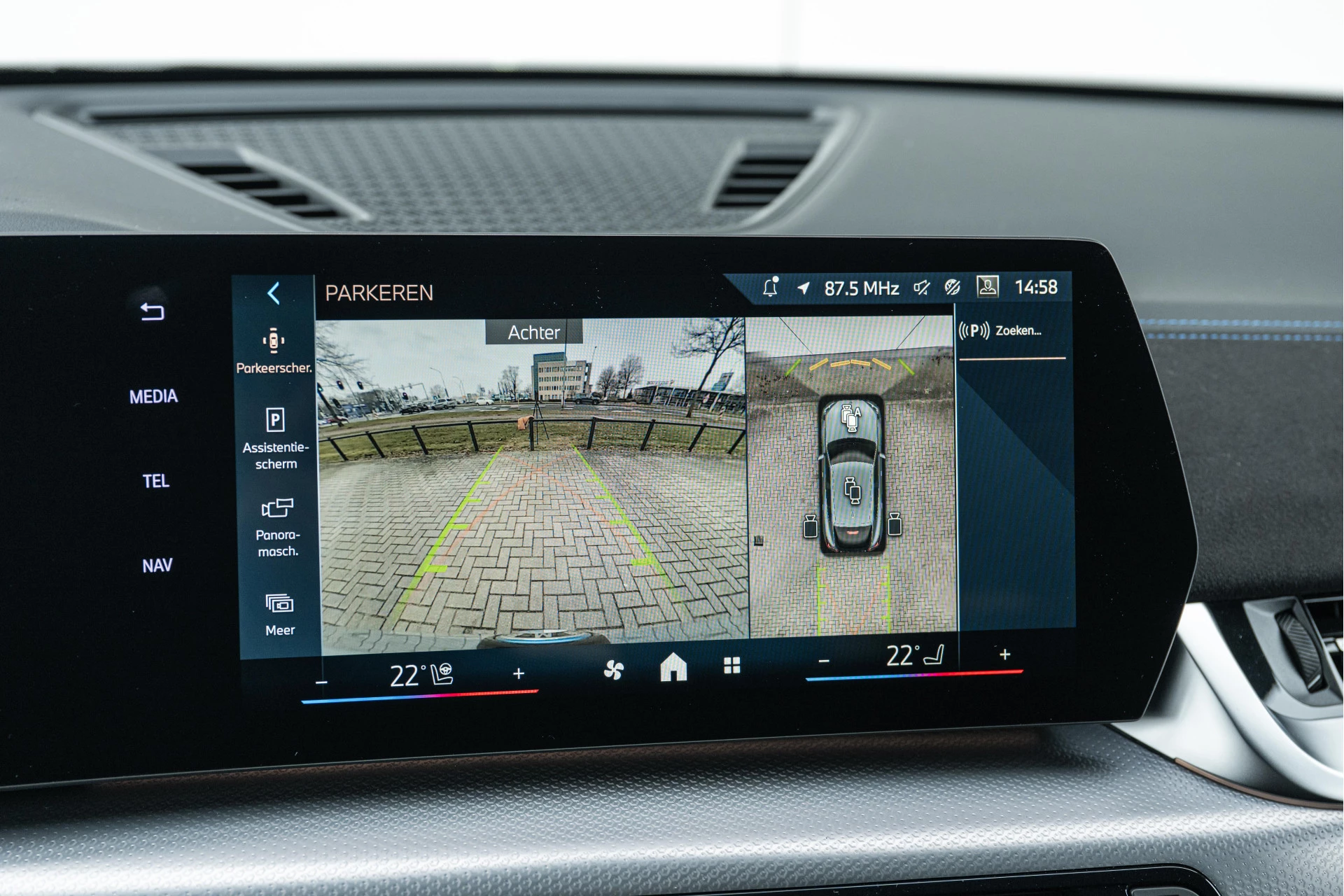 Hoofdafbeelding BMW iX2