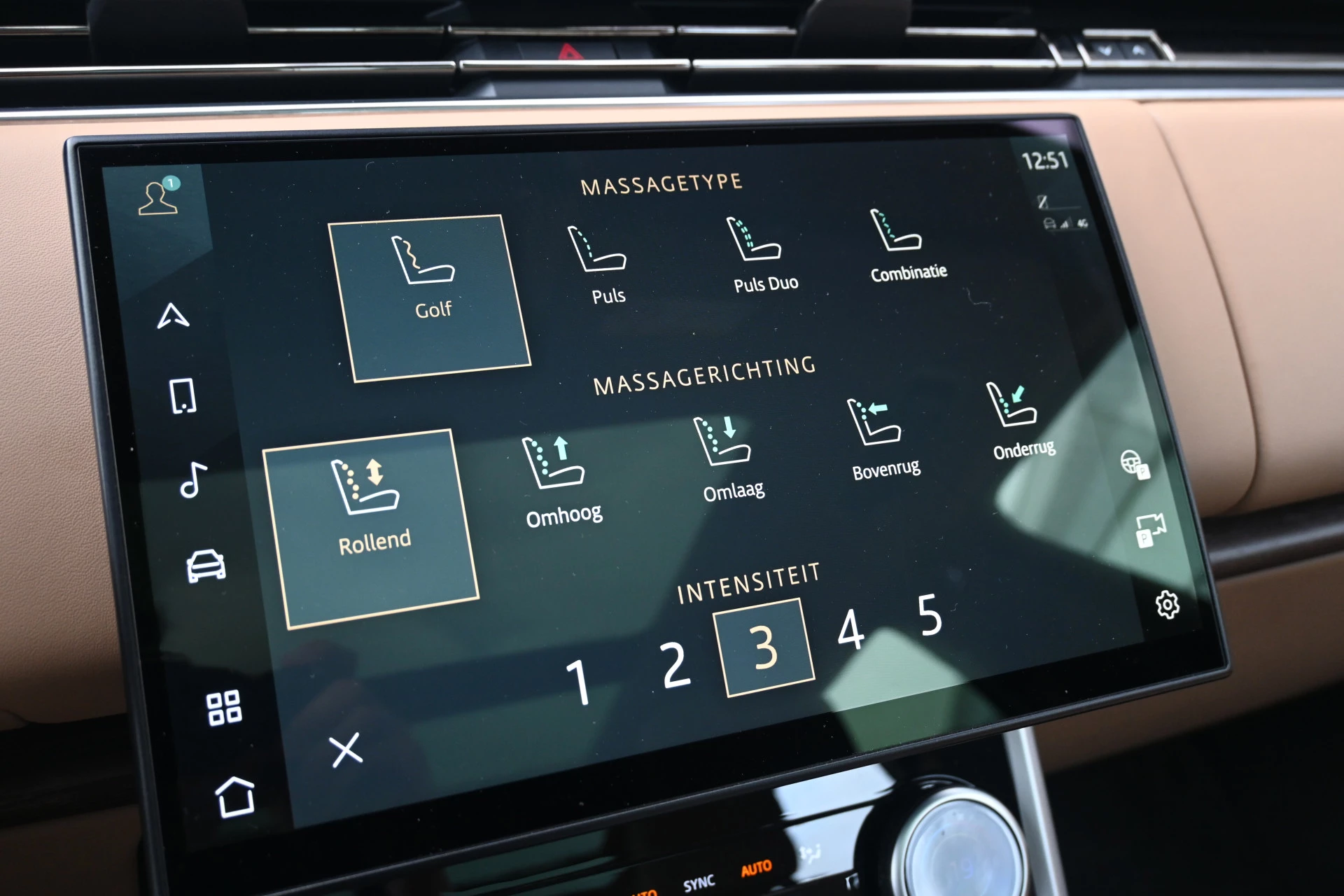 Hoofdafbeelding Land Rover Range Rover