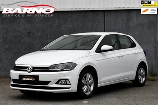 Volkswagen Polo 1.0 TSI Highline CARPLAY|Keyless|Cruise