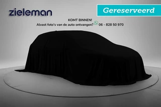 Peugeot 208 1.2 PureTech Active Pack - Carplay, Navi, Cruise GERESERVEERD!!!
