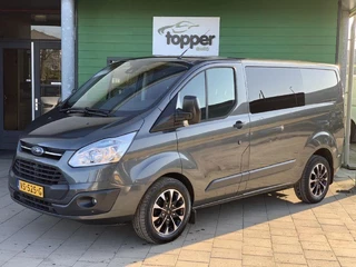 Ford Transit Custom 270 2.2 TDCI L1H1 Trend DC | Dubbele Cabine |