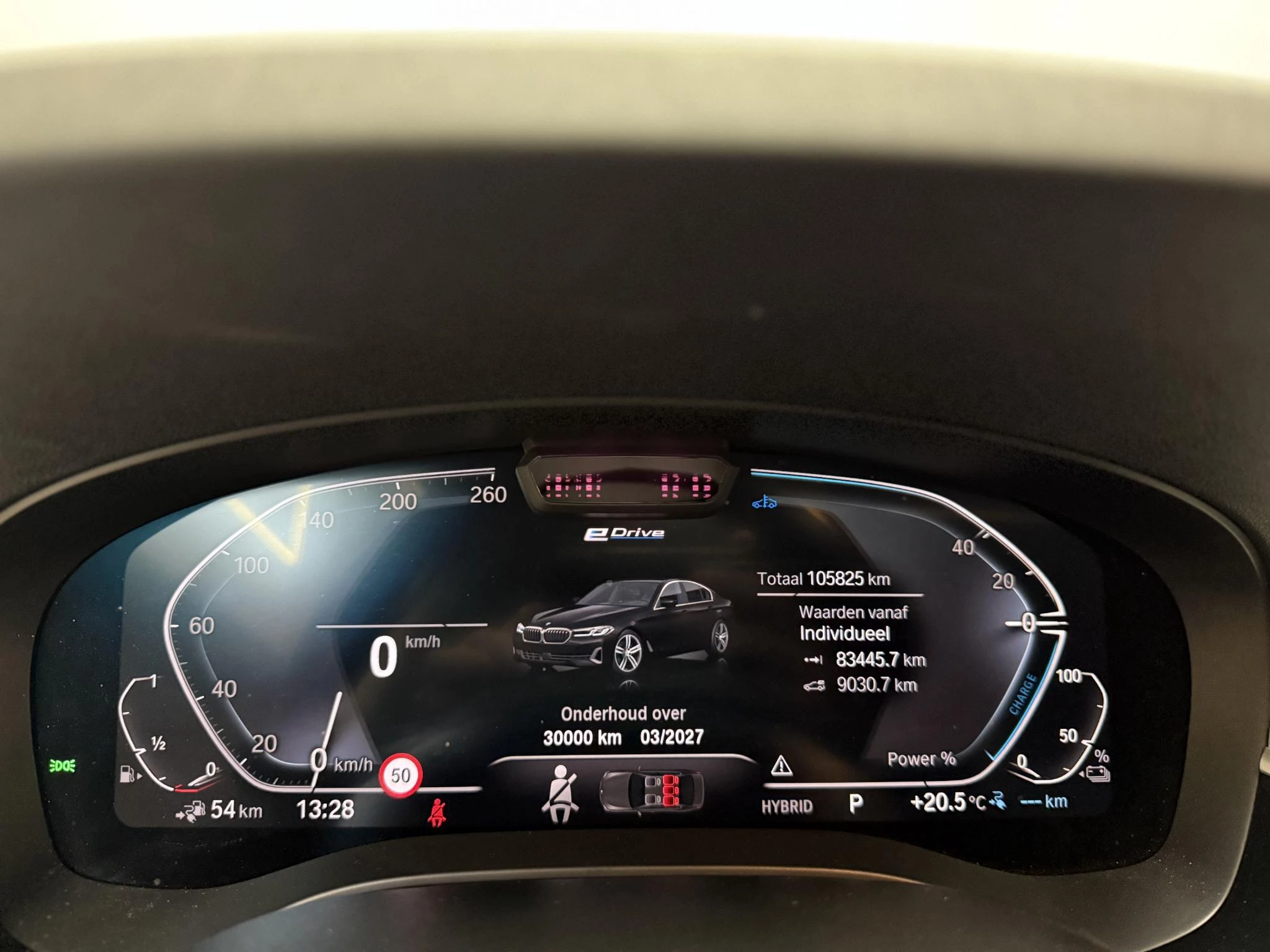 Hoofdafbeelding BMW 5 Serie