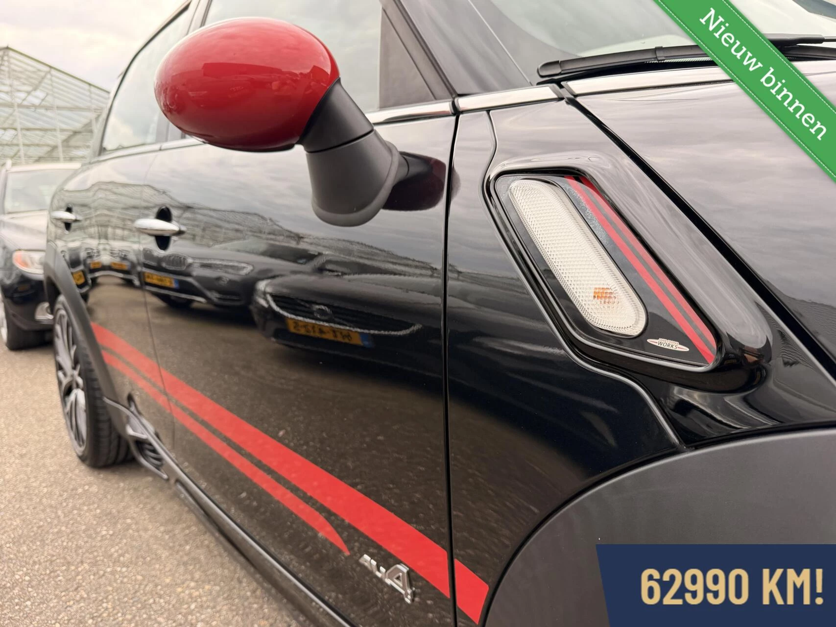 Hoofdafbeelding MINI Countryman