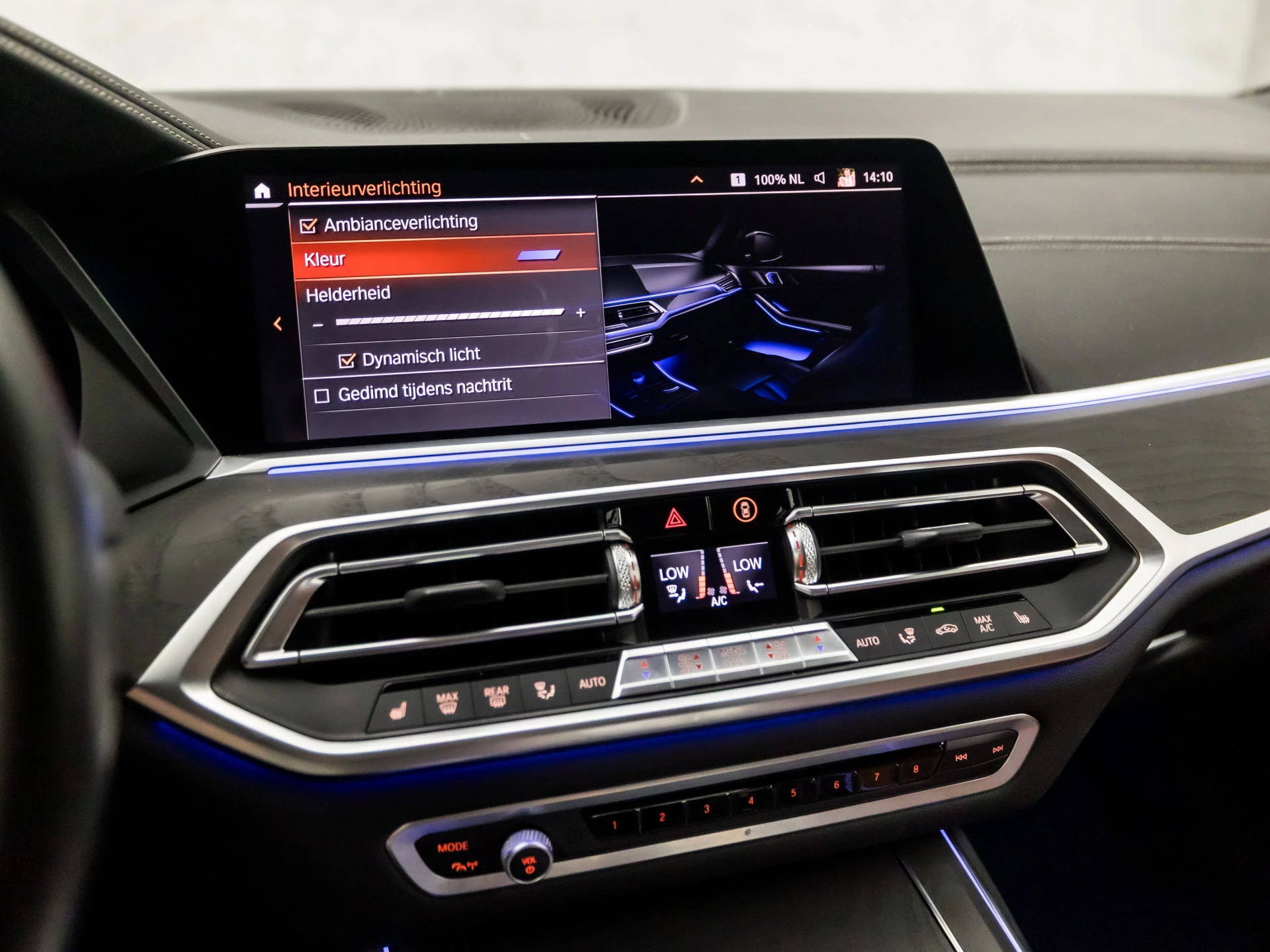 Hoofdafbeelding BMW X7