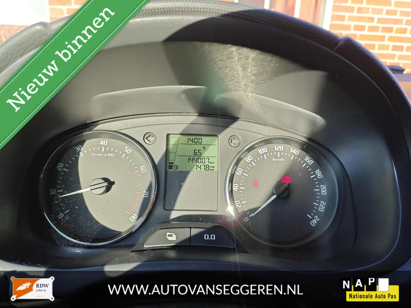 Hoofdafbeelding Škoda Fabia