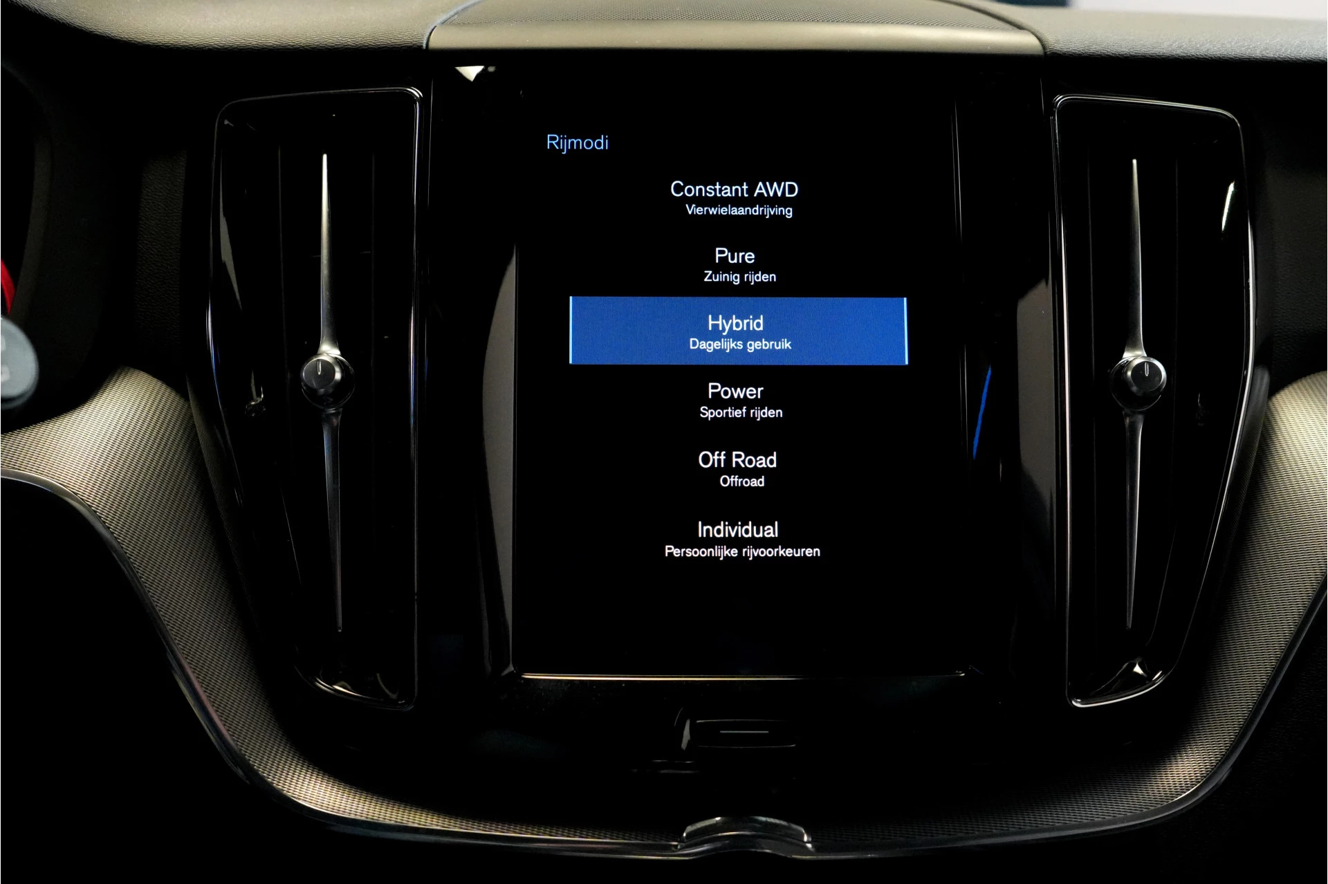 Hoofdafbeelding Volvo XC60