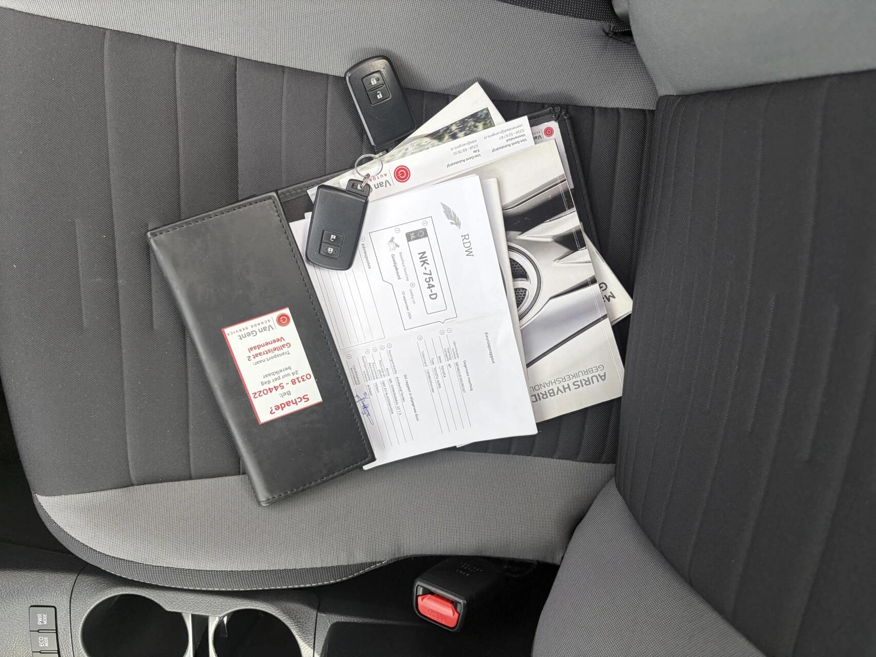 Hoofdafbeelding Toyota Auris