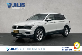 Volkswagen Tiguan Allspace 1.4 TSI Highline 7p. | Panoramadak | Adaptieve cruise control | Stoelverwarming | LED