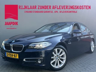 BMW 5 Serie BWJ 2014 520i Last Minute 184 PK Edition AUTOMAAT | LEDER | ELEKTR. STOELEN | STOELVERW. | NAVI | CLIMA | CRUISE | LMV | PDC