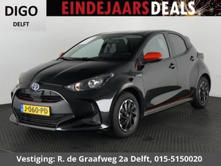 Toyota Yaris 1.5 Hybrid Business Black Edition | Apple Carplay & AndroidAUTO | Privacy Glass |